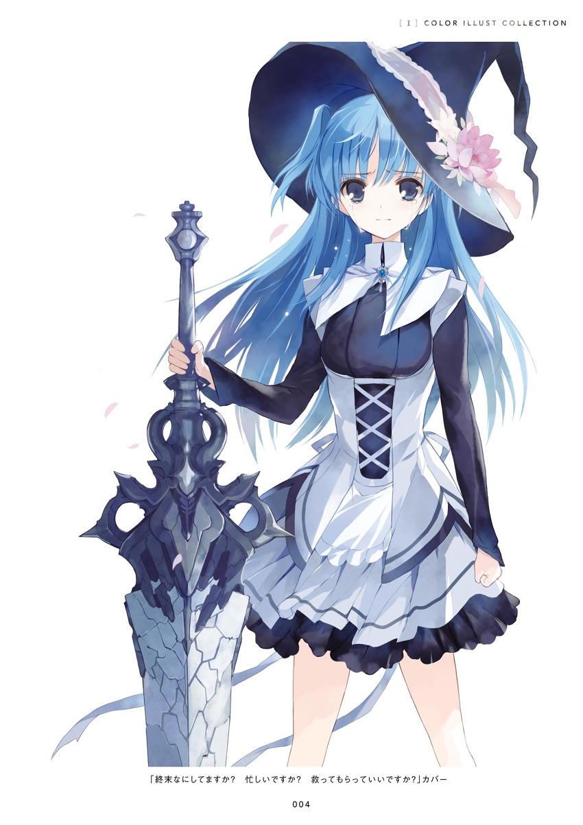 1girl, absurdres, black_hat, black_shirt, blue_eyes, blue_hair, chtholly_nota_seniorious, closed_mouth