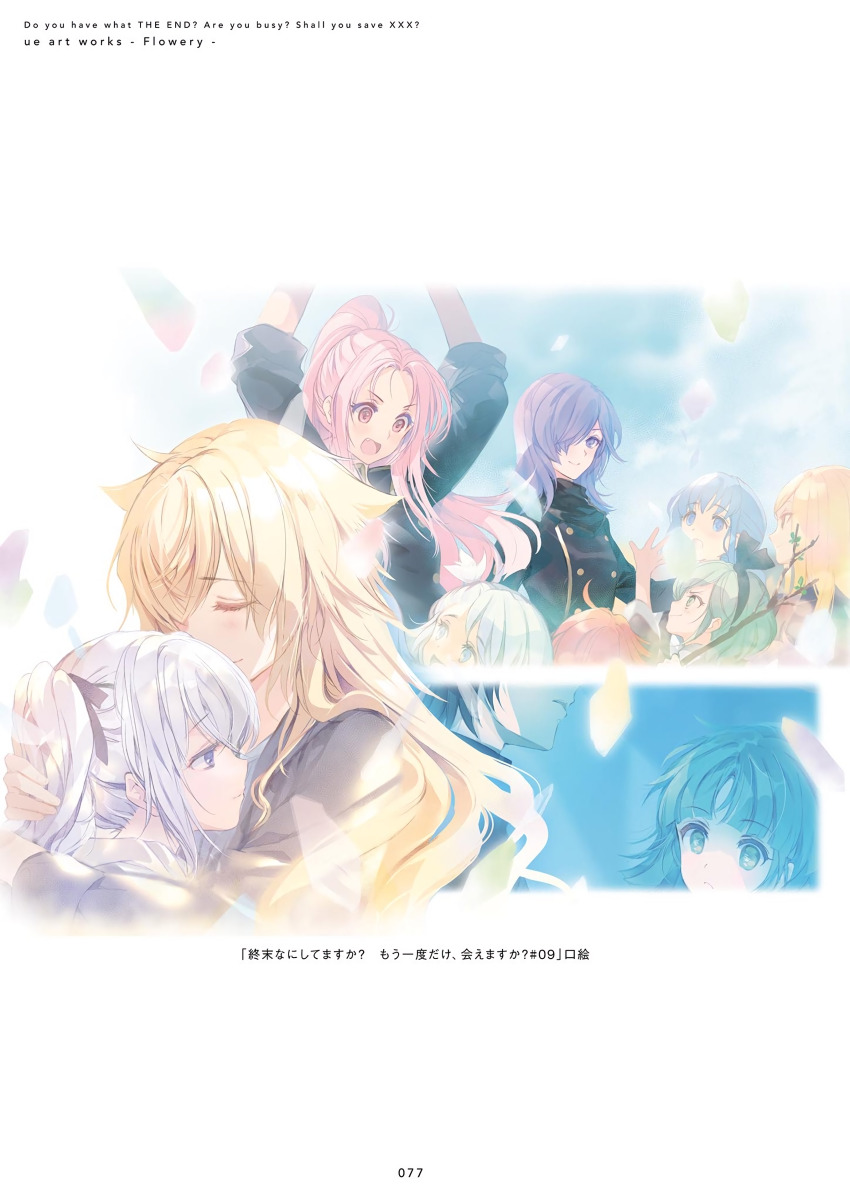 1boy, 6+girls, absurdres, arms_up, black_hairband, black_jacket, black_ribbon, blonde_hair