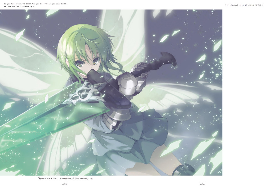 1girl, absurdres, butterfly_wings, dress, floating_hair, gauntlets, green_dress, green_eyes