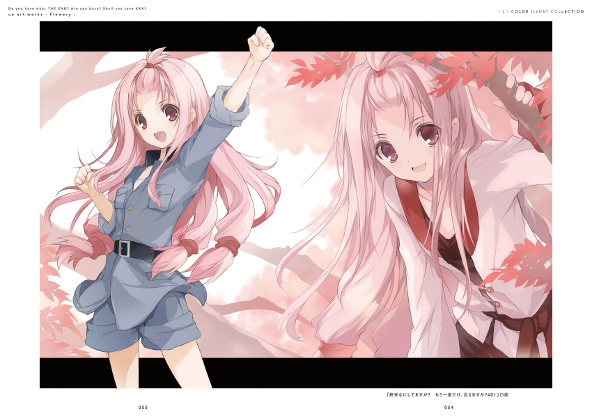 1girl, :d, absurdres, arm_up, belt, belt_buckle, black_belt, breast_pocket