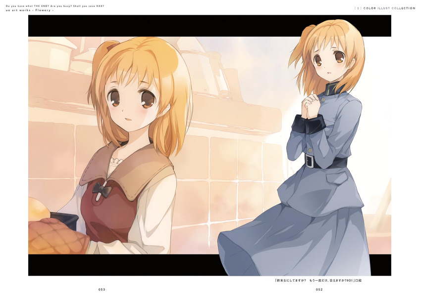 1girl, absurdres, blonde_hair, brown_eyes, brown_vest, floating_hair, grey_jacket, grey_skirt