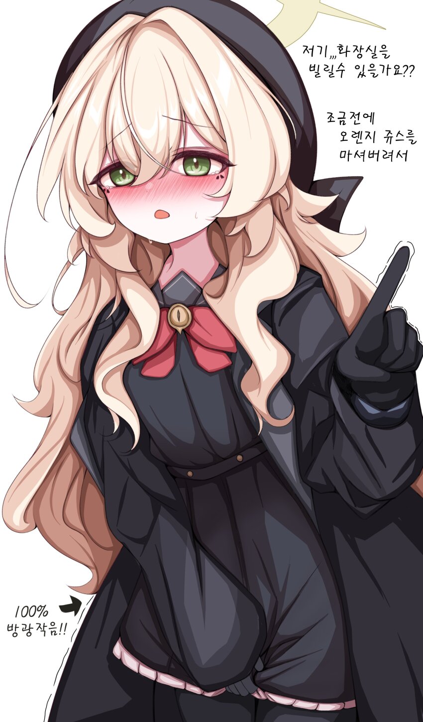 1girl, absurdres, black_coat, black_gloves, black_pantyhose, black_serafuku, blonde_hair, blue_archive