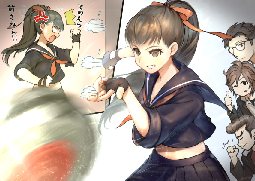 1girl, amiguchi_shuu, anger_vein, angry, black_gloves, black_hair, black_sailor_collar, black_serafuku