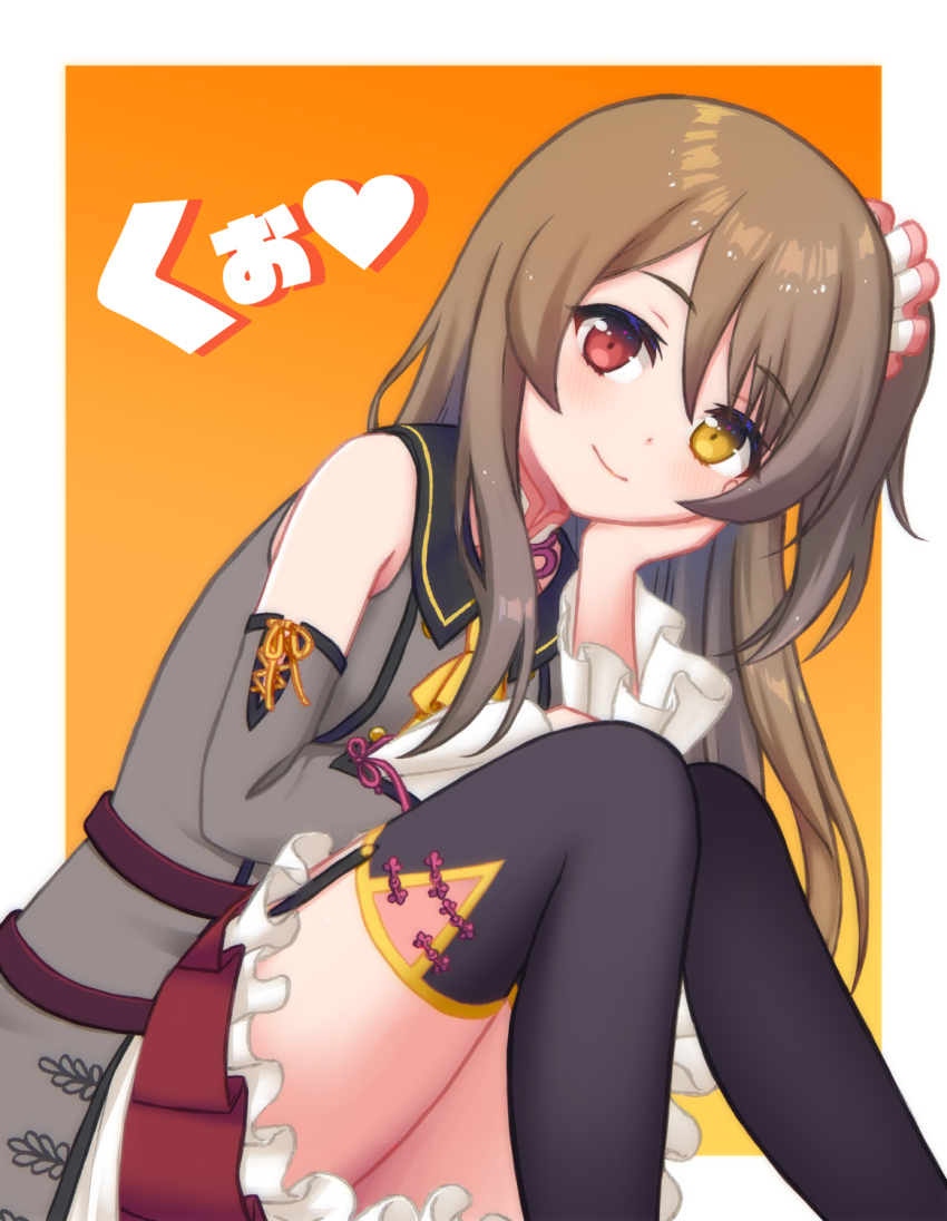 1girl, ascot, assault_lily, bare_shoulders, black_sailor_collar, black_thighhighs, blush, border