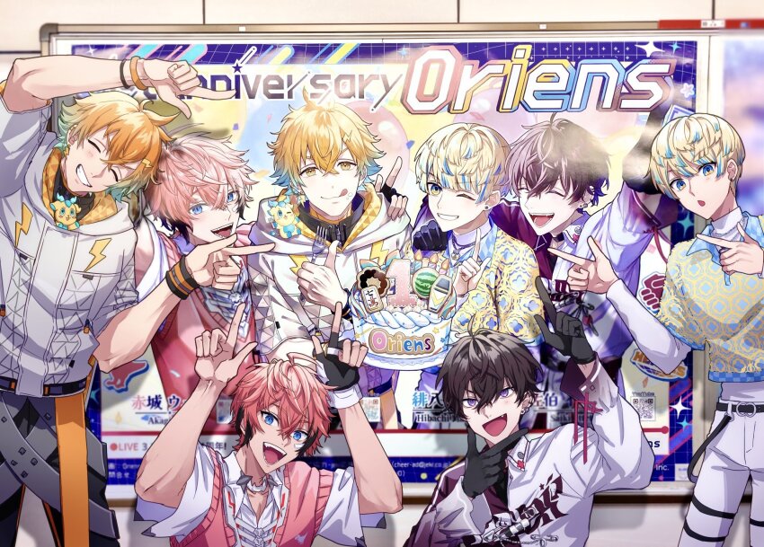 4boys, ahoge, akagi_wen, akagi_wen_(1st_costume), anniversary, arms_up, belt, black_gloves