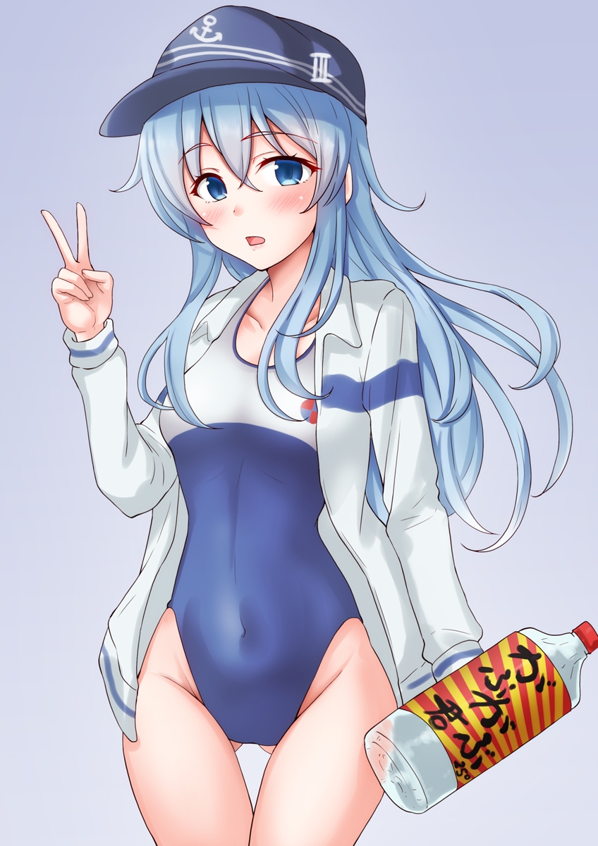 1girl, anti_(untea9), blue_dress, blue_eyes, blue_one-piece_swimsuit, blush, bottle, competition_school_swimsuit
