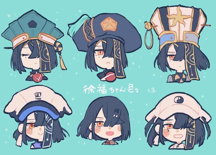 aqua_background, black_hair, blush_stickers, brown_eyes, closed_eyes, cropped_head, earrings, fate/grand_order