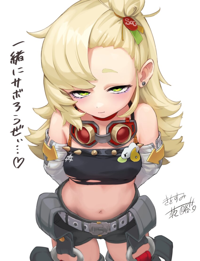 1girl, absurdres, arms_behind_back, black_shorts, blonde_hair, cheese_(cheese_koubou), closed_mouth, commentary_request, detached_sleeves, ear_piercing, forehead, goggles, goggles_around_neck, green_eyes, highres, loli, long_hair, long_sleeves, looking_at_viewer, navel, piercing, piper_wheel, shorts, simple_background, smile, solo, standing, thick_eyebrows, translation_request, white_background, zenless_zone_zero