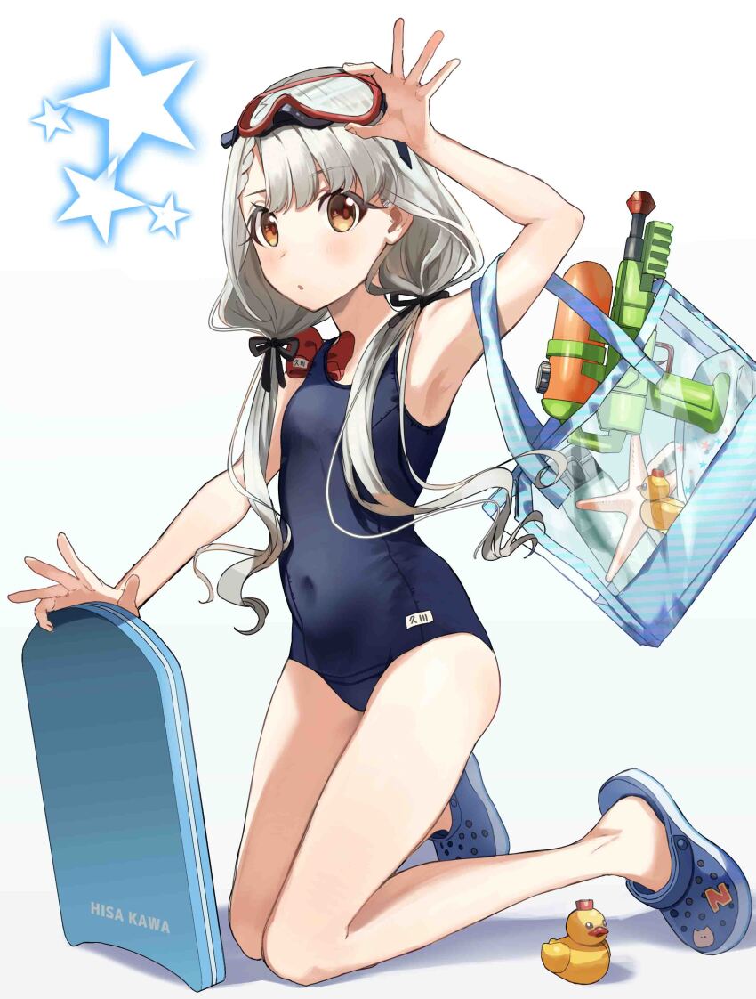 1girl, absurdres, bag, breasts, brown_eyes, commission, covered_navel, expressionless