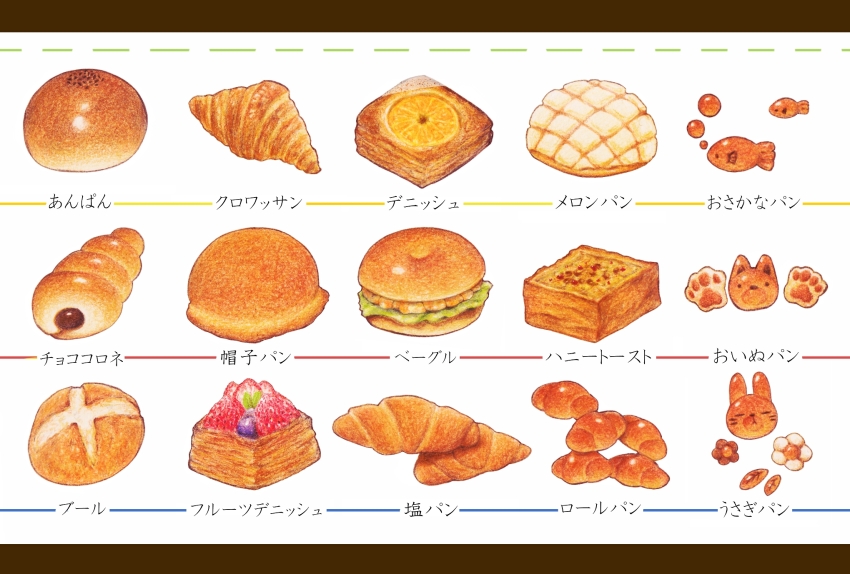 bagel, bagel_sandwich, blueberry, bread, chocolate_cornet, colored_pencil_(medium), croissant, food