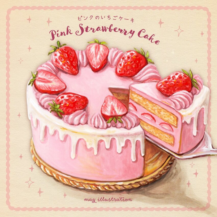 artist_name, cake, cake_slice, food, food_focus, food_name, fruit, icing