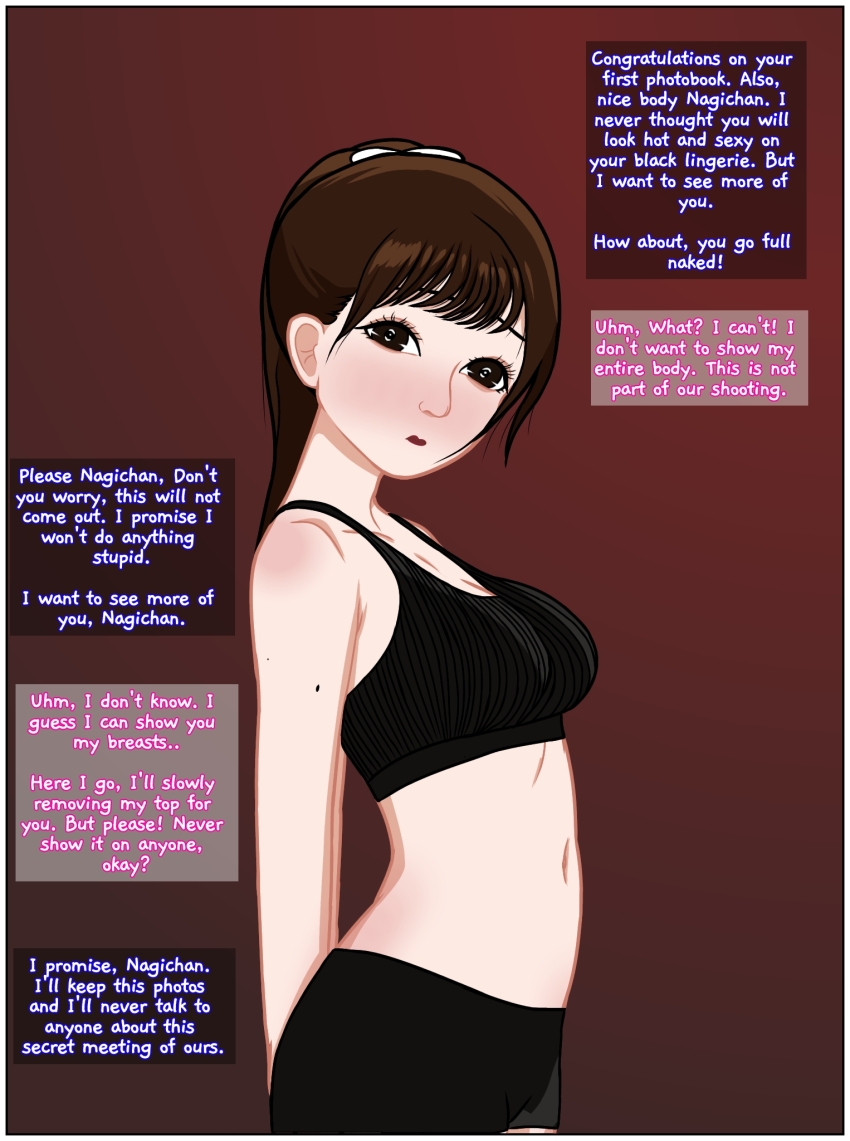 aoyama_nagisa, highres, lingerie, love_live!, love_live!_superstar!!, tagme, underwear, voice_actor