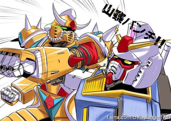 china, chinese_gundam, gundam, gungu, md5_mismatch, mecha, no_humans, punching