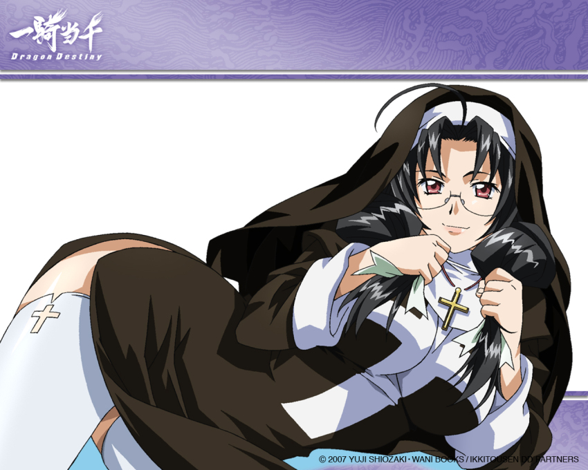 00s, 1girl, 2007, ahoge, alternate_costume, black_hair, breasts, copyright_name, cross, female_focus, glasses, habit, ikkitousen, kaku_bunwa, large_breasts, looking_at_viewer, nice_(artist), nun, red_eyes, side_slit, solo, thighhighs, white_background, white_thighhighs