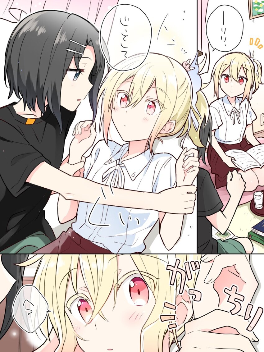 2girls, black_hair, black_shirt, blonde_hair, blush, book, closed_mouth, collarbone