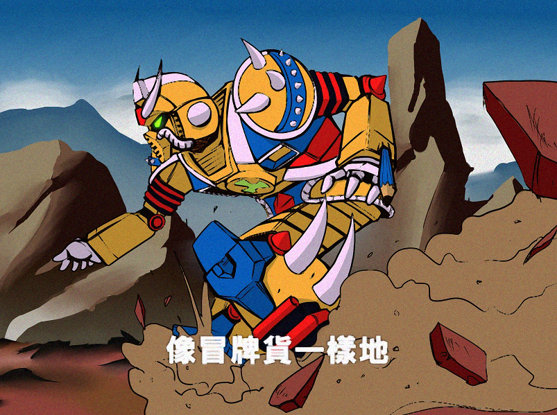 china, chinese_gundam, dust, green_eyes, gundam, gungu, mecha, nikukyuu-man