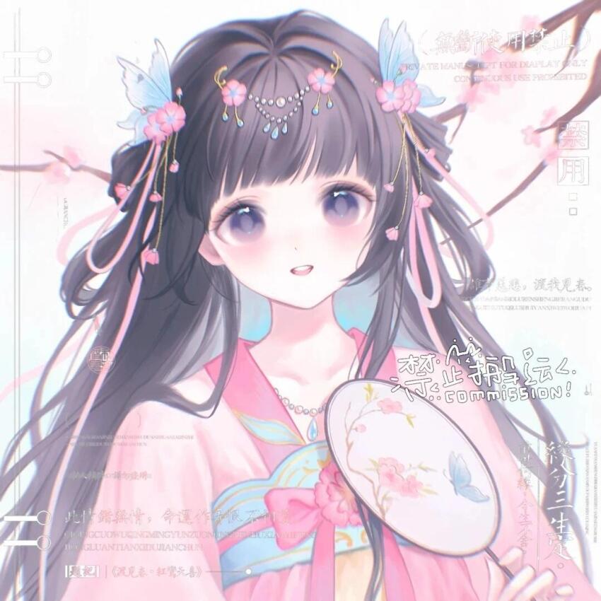 1girl, black_hair, blush, branch, chinese_clothes, chinese_text, colored_inner_hair, english_text, engrish_text, flower, hair_flower, hair_ornament, hair_rings, hand_fan, hanfu, holding, holding_fan, jewelry, long_hair, long_sleeves, looking_at_viewer, mixed-language_text, multicolored_hair, necklace, non-web_source, open_mouth, original, paper_fan, pink_flower, qixiong_ruqun, ranguage, ribbon, ruqun, shuangyaji, smile, solo, tao_zhou, teeth, tuanshan, upper_body