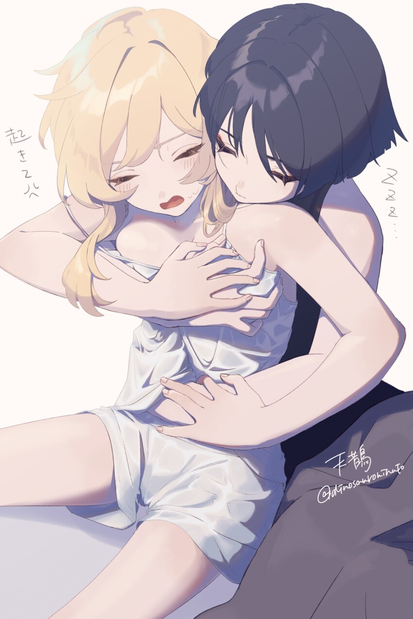 1boy, 1girl, absurdres, anger_vein, black_bodysuit, black_hair, blanket, blonde_hair, blunt_ends, blush, bodysuit, closed_eyes, closed_mouth, collarbone, dinosaurominuto, eyeliner, eyeshadow, genshin_impact, grabbing_another's_breast, groping, hair_between_eyes, hair_intakes, hand_on_another's_arm, hand_on_another's_chest, hand_on_another's_stomach, hand_under_clothes, hand_under_shirt, head_on_another's_shoulder, hetero, highres, hug, hug_from_behind, lumine_(genshin_impact), makeup, open_mouth, parted_bangs, red_eyeliner, red_eyeshadow, scaramouche_(genshin_impact), shirt, short_hair, short_hair_with_long_locks, shorts, sidelocks, single_bare_shoulder, sleeping, spaghetti_strap, spoken_anger_vein, strap_slip, struggling, sweat, translation_request, twitter_username, unconscious, under_covers, wanderer_(genshin_impact), white_shirt, white_shorts, zzz