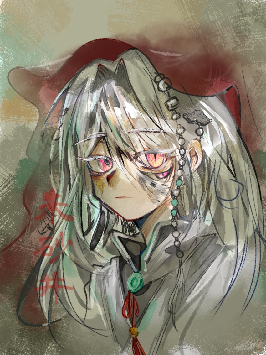 1boy, bai_lingmiao, black_shirt, chinese_commentary, closed_mouth, colored_eyelashes, commentary_request, dao_gui_yi_xian, expressionless, hair_intakes, highres, jacket, long_hair, male_focus, pink_eyes, portrait, red_veil, shirt, solo, third_eye, veil, white_hair, white_jacket, zhusha_jing