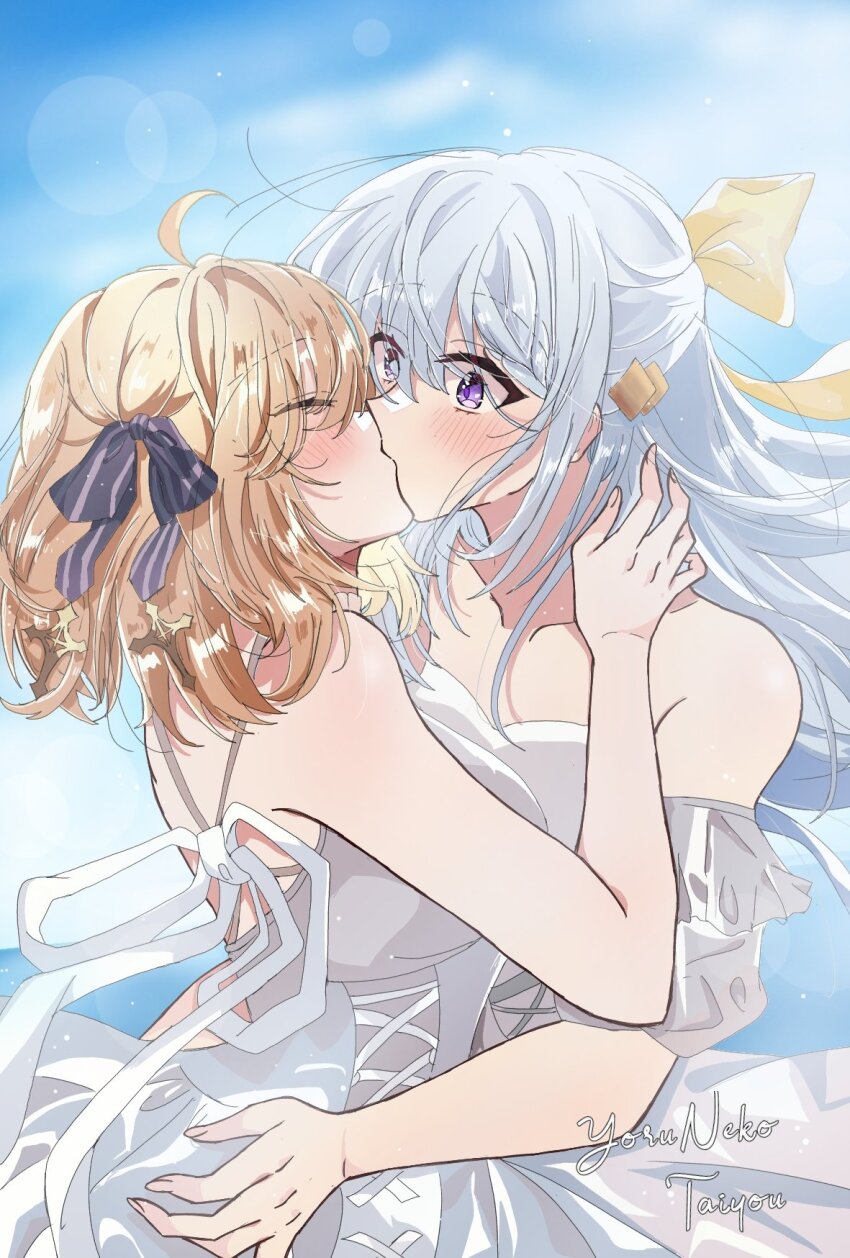 2girls, ahoge, anisphia_wynn_palettia, arms_around_another's_waist, bare_shoulders, blonde_hair, blue_sky, blush