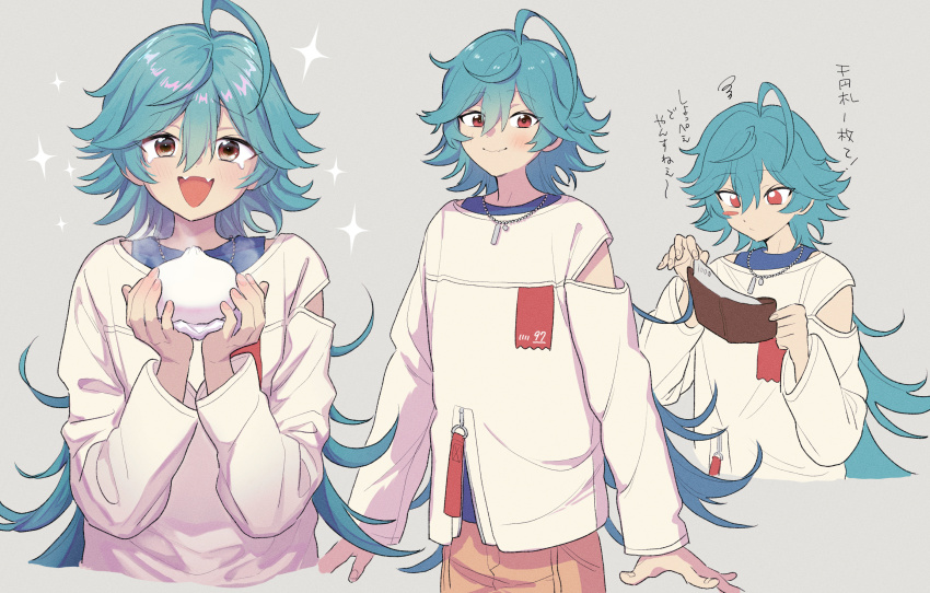0000972, 1boy, :d, ahoge, aqua_hair, asymmetrical_sleeves, steamed_bun, bishounen