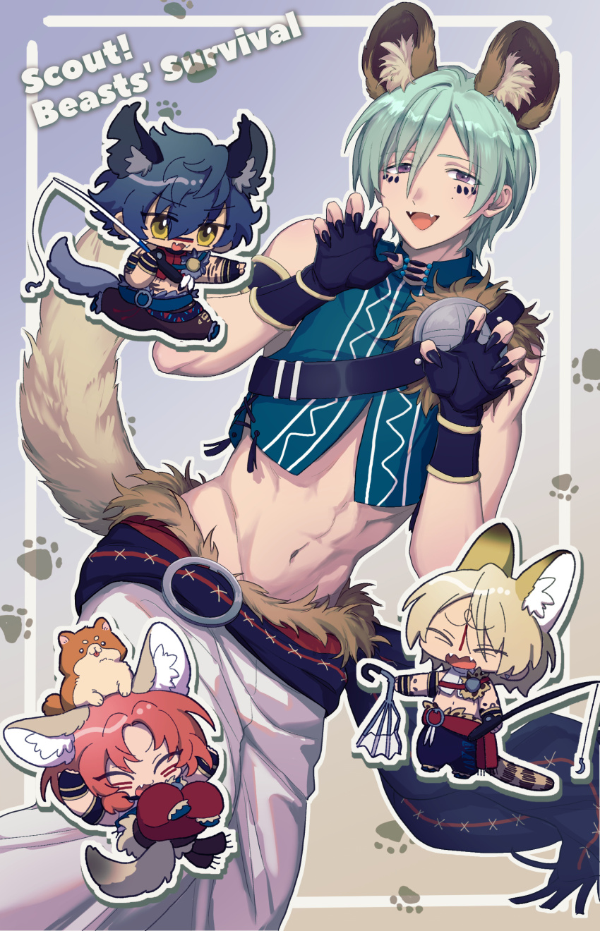0000972, 4boys, :d, aqua_shirt, armlet, bishounen, black_gloves, black_nails, black_sash, brown_background, brown_tail, chibi, chibi_inset, claw_pose, crop_top, ensemble_stars!, extra_ears, fangs, feet_out_of_frame, fingerless_gloves, fingernails, gloves, gradient_background, grey_background, groin, hair_between_eyes, hands_up, highres, hyena_boy, hyena_ears, hyena_tail, inset_border, jewelry, kazehaya_tatsumi, kemonomimi_mode, legs_together, long_fingernails, looking_at_viewer, male_focus, mandarin_collar, mark_under_both_eyes, multiple_boys, nail_polish, navel, official_alternate_costume, open_mouth, outline, outside_border, pants, paw_print, purple_eyes, sash, sazanami_jun, shiratori_aira_(beasts'_survival)_(ensemble_stars!), shiratori_aira_(ensemble_stars!), shirt, short_hair, shoulder_sash, sleeveless, sleeveless_shirt, smile, solo_focus, stomach, tail, tareme, toned, toned_male, tsukinaga_leo, two-tone_background, waist_sash, white_outline, white_pants