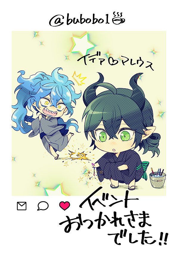 2boys, black_kimono, blue_hair, bubobo1, chibi, commentary_request, dragon_boy, dragon_horns