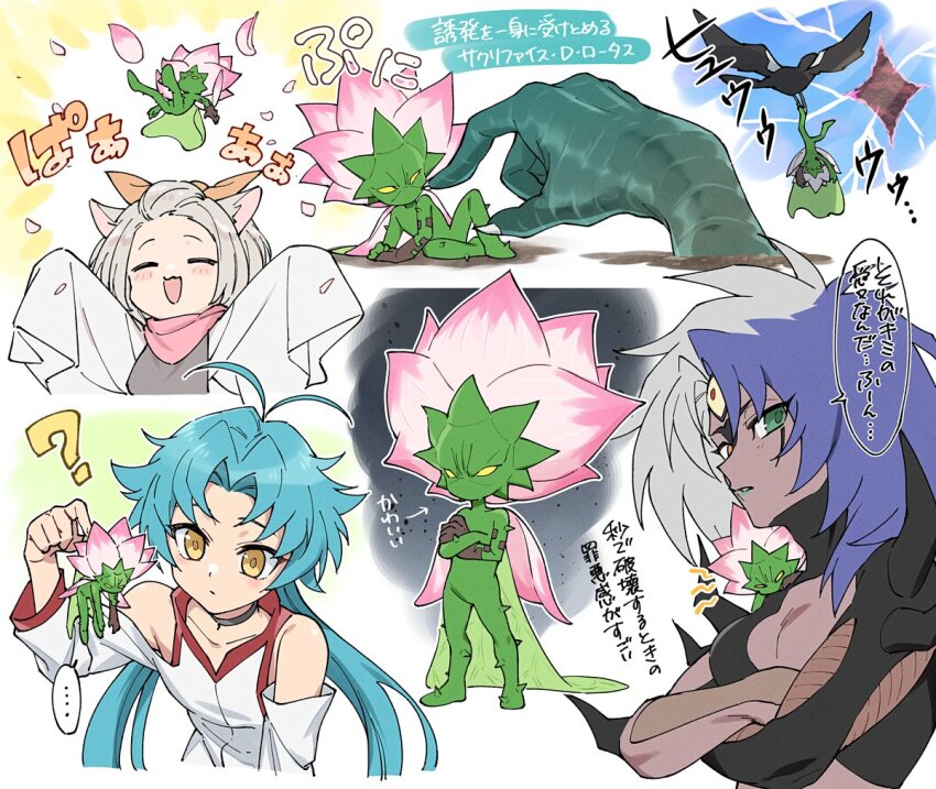 1boy, 1girl, 3others, animal_ears, aqua_hair, ash_blossom_&amp;_joyous_spring, bird, blush, brown_eyes, brown_hair, called_by_the_grave, collarbone, crow, d.d._crow, dimensional_fissure, dog_ears, dog_girl, duel_monster, effect_veiler, gameplay_mechanics, green_eyes, hayanehyok, heterochromia, holding, japanese_clothes, kimono, long_hair, long_sleeves, looking_at_viewer, multicolored_hair, multiple_girls, multiple_others, purple_hair, samsara_lotus, short_hair, smile, split-color_hair, third_eye, translation_request, two-tone_hair, white_hair, wings, yellow_eyes, yu-gi-oh!, yu-gi-oh!_master_duel, yubel