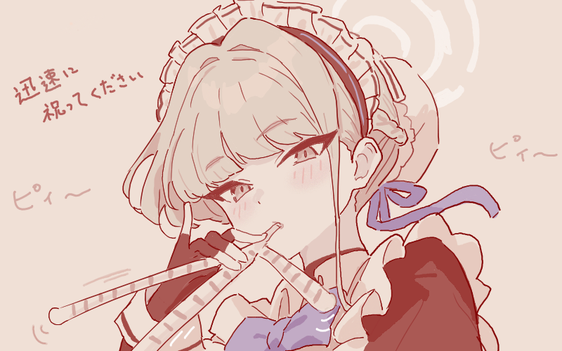 1girl, blue_archive, blue_bow, blue_bowtie, blue_ribbon, blush, bow, bowtie