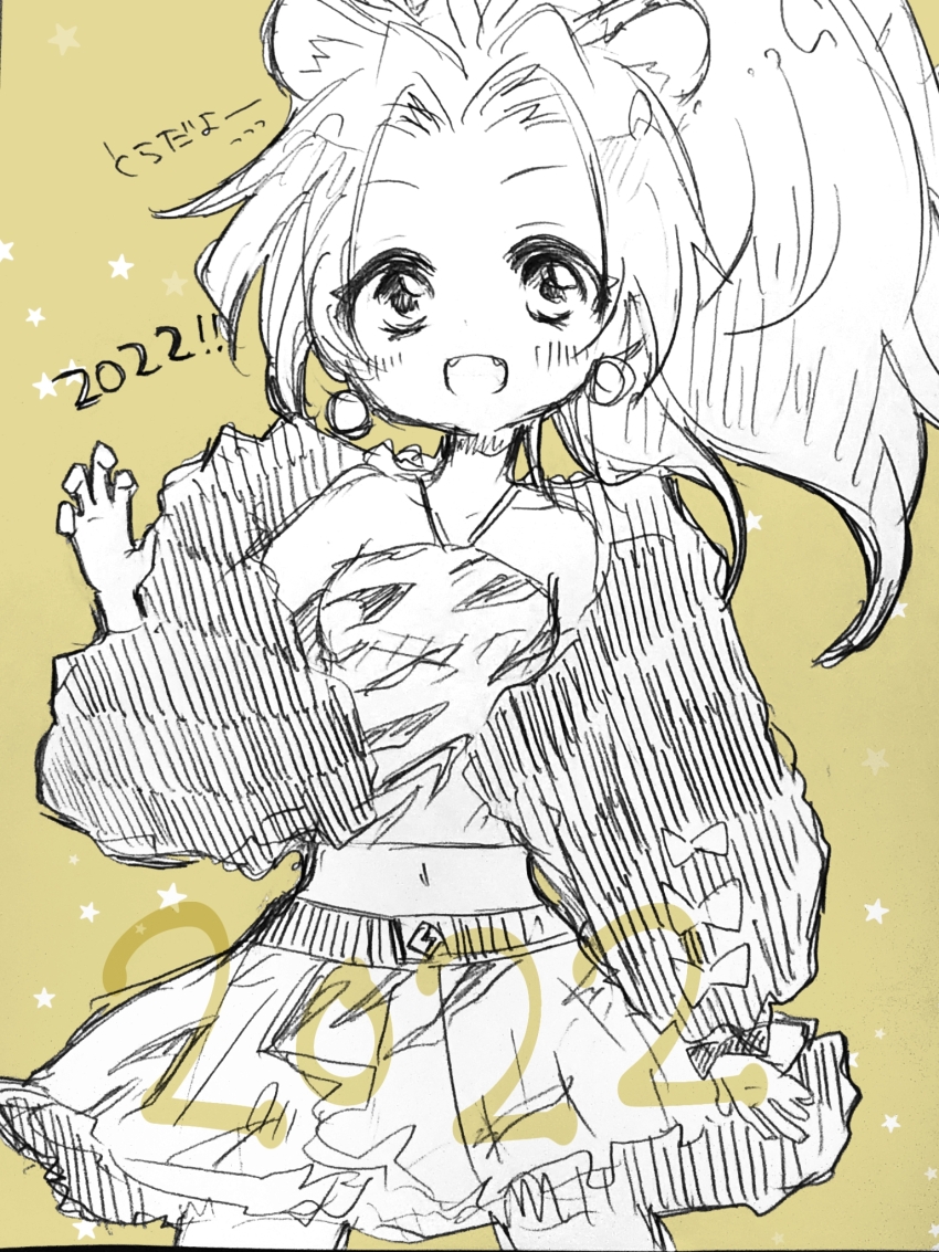 1girl, 2022, animal_ears, animal_print, bemani, brown_background, claw_pose, crop_top