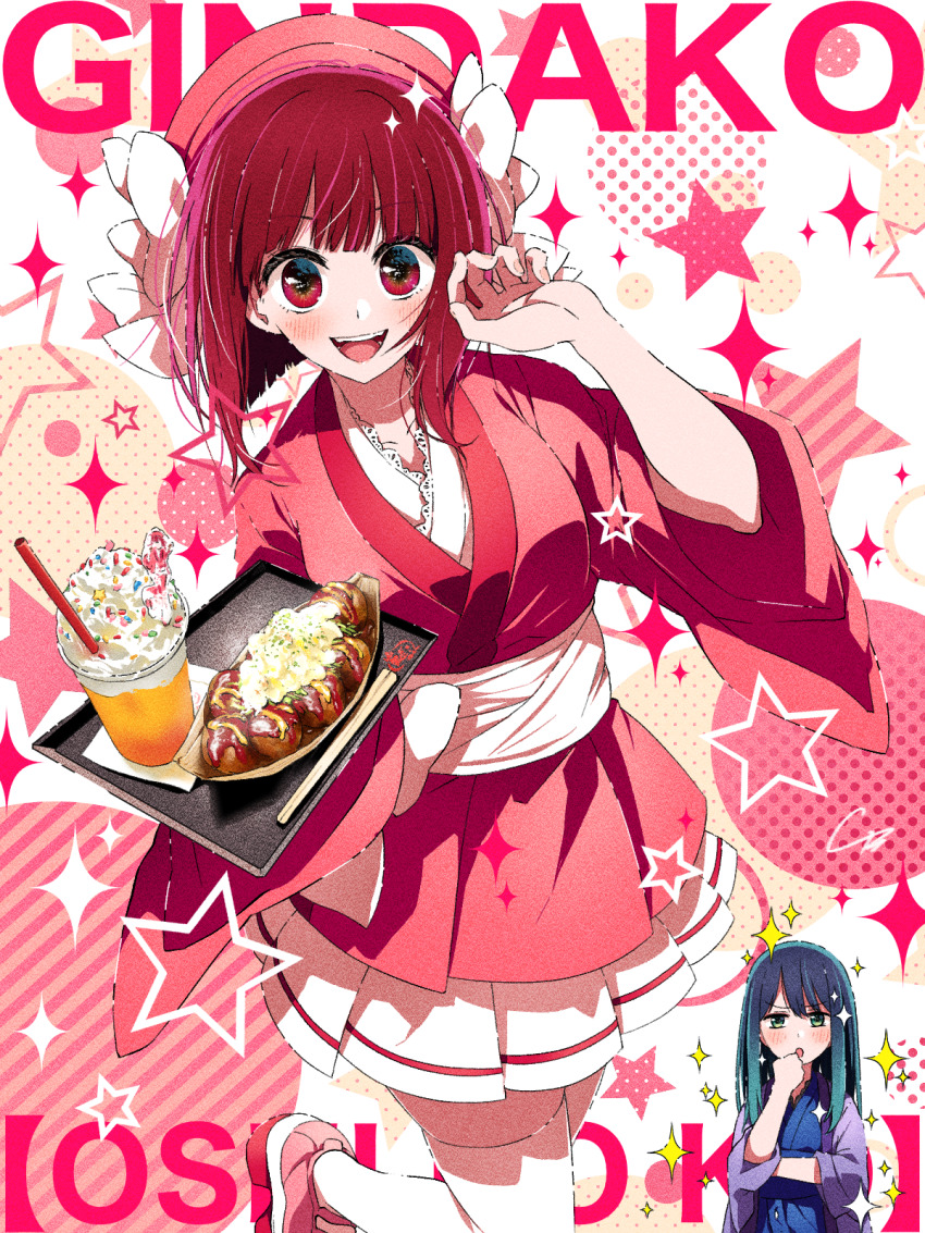 2girls, 4b-enpitsu, arima_kana, blue_eyes, blue_hair, blue_kimono, blush, bob_cut