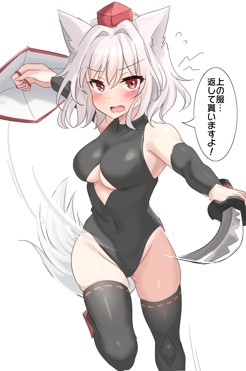 1girl, absurdres, animal_ears, black_leotard, black_thighhighs, breasts, cleavage_cutout, clothing_cutout
