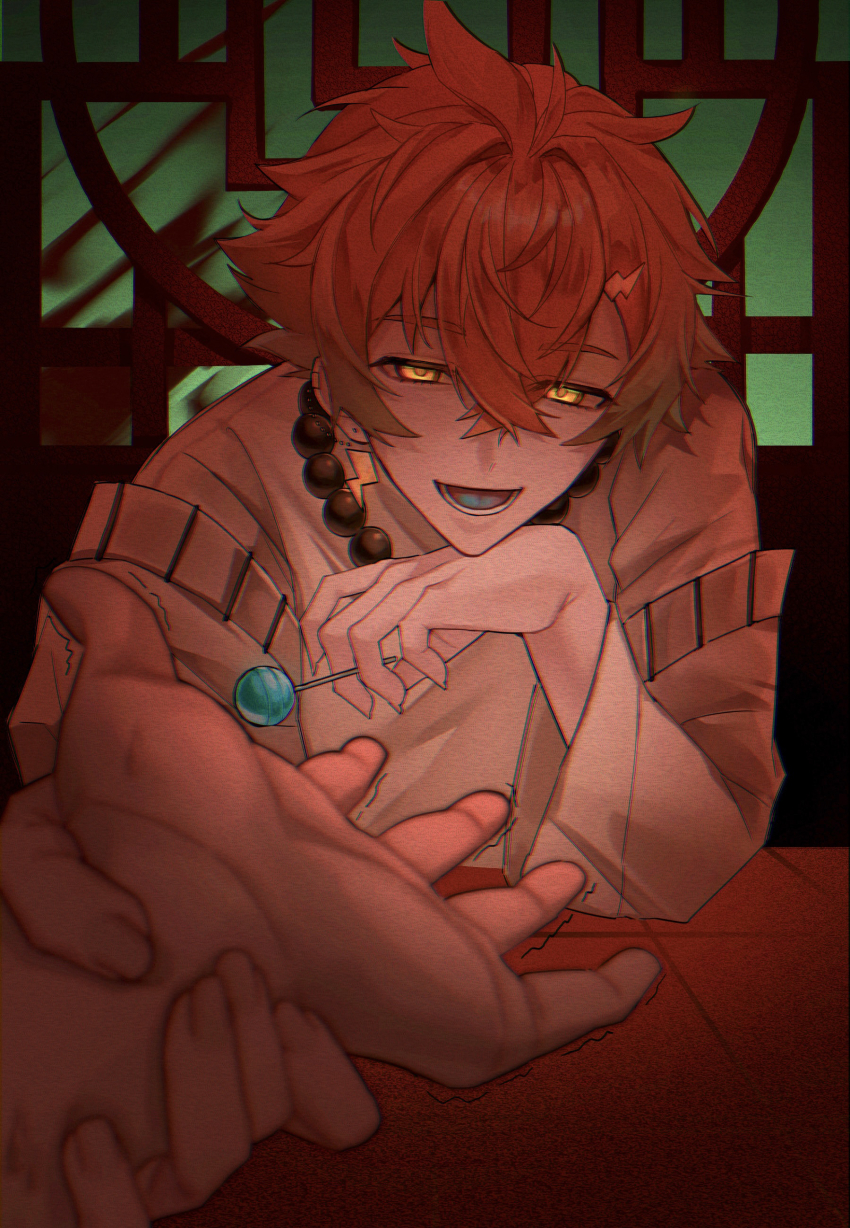 0o_sarart, 1boy, absurdres, architecture, bead_necklace, beads, candy, crossed_bangs