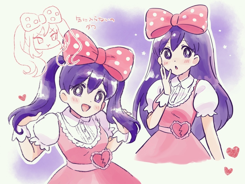 1girl, alternate_hairstyle, arm_at_side, belt, bow, breasts, bright_pupils, buttons