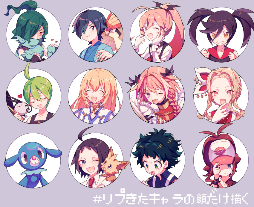 4girls, 6+girls, aaron_(pokemon), adjusting_clothes, adjusting_headwear, ahoge, armor, astolfo_(fate)