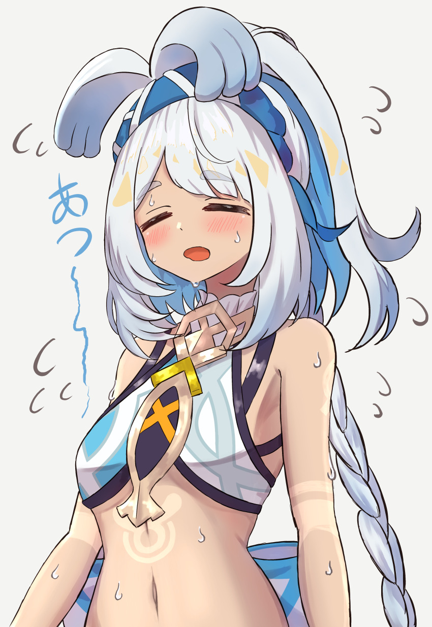 1girl, =_=, absurdres, bare_shoulders, blue_hair, blush, braid, breasts