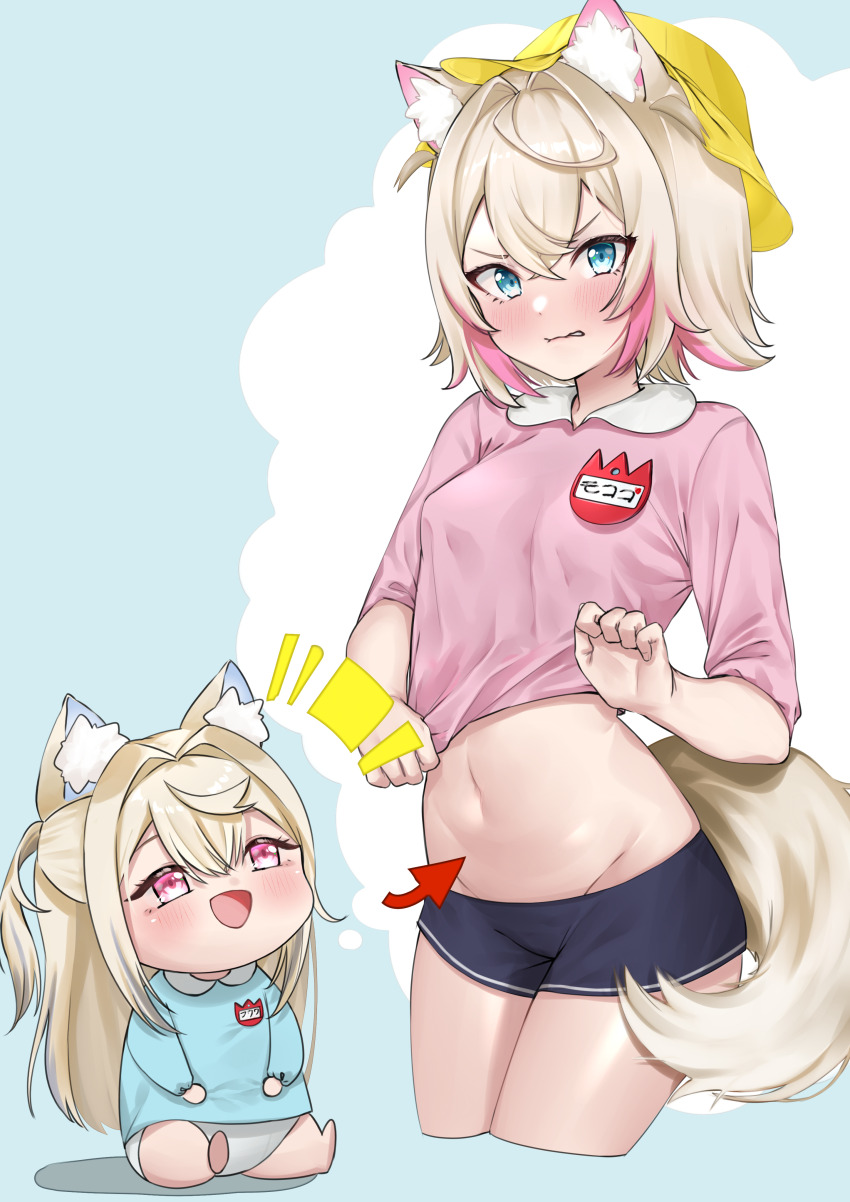 2girls, :d, absurdres, age_regression, aged_down, alternate_costume, animal, animal_ear_fluff, animal_ears, blonde_hair, blue_eyes, blue_hair, blush, clenched_teeth, commentary, crossed_bangs, dog_ears, dog_girl, dog_tail, double-parted_bangs, embarrassed, english_commentary, fuwawa_abyssgard, groin, hair_between_eyes, hair_intakes, hat, highres, hololive, hololive_english, kindergarten_uniform, long_hair, micro_shorts, midriff, mococo_abyssgard, multicolored_hair, multiple_girls, name_tag, navel, open_mouth, pink_eyes, pink_hair, pink_shirt, school_hat, seiji_kimoti, shirt, short_hair, short_shorts, shorts, siblings, sisters, smile, streaked_hair, tail, teeth, twins, two_side_up, virtual_youtuber