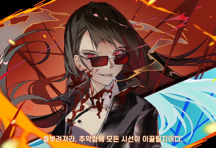 1girl, absurdres, black_coat, black_hair, blood, blood_on_clothes, blood_on_face, buttons