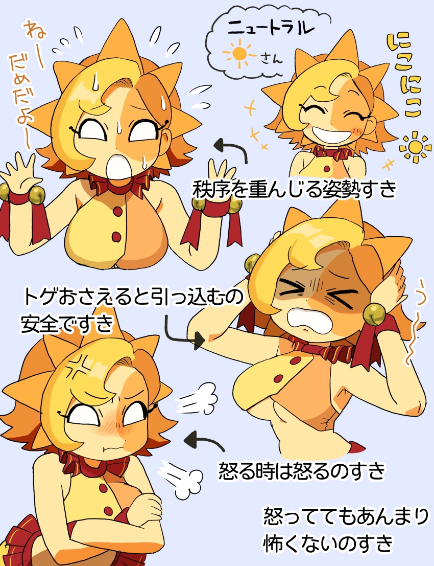 1girl, absurdres, annoyed, bell, blonde_hair, blue_background, blush, breasts