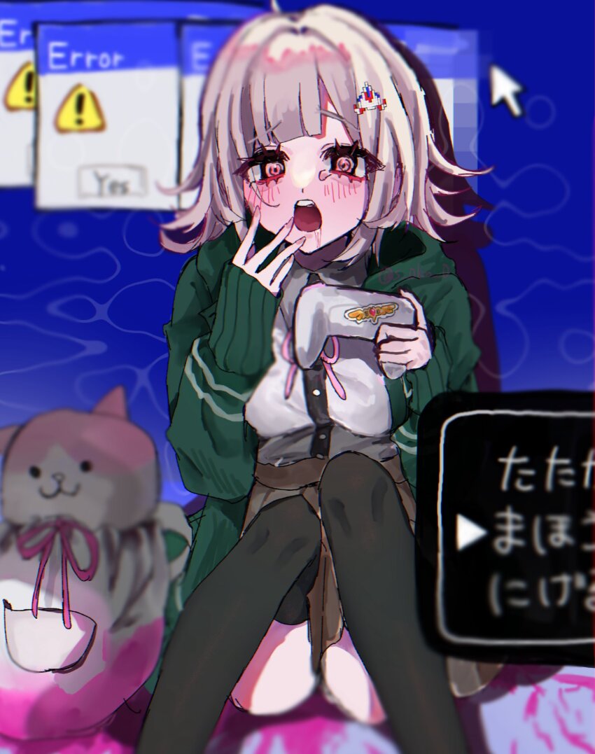 1girl, animal_bag, bag, blush, breasts, brown_hair, cat_bag, collared_shirt