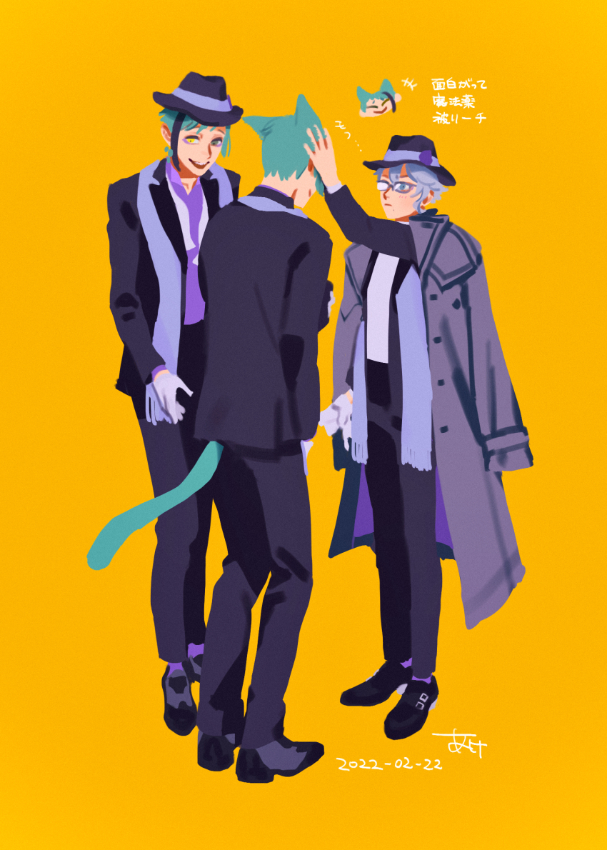 3boys, ake_karashi, animal_ears, azul_ashengrotto, blue_eyes, blue_hair, cat_boy, cat_ears, cat_tail, coat, coat_on_shoulders, commentary_request, floyd_leech, full_body, glasses, green_eyes, grey_hair, headpat, heterochromia, highres, jade_leech, kemonomimi_mode, male_focus, multiple_boys, night_raven_college_school_uniform, school_uniform, short_hair, simple_background, tail, translation_request, twisted_wonderland, yellow_background, yellow_eyes