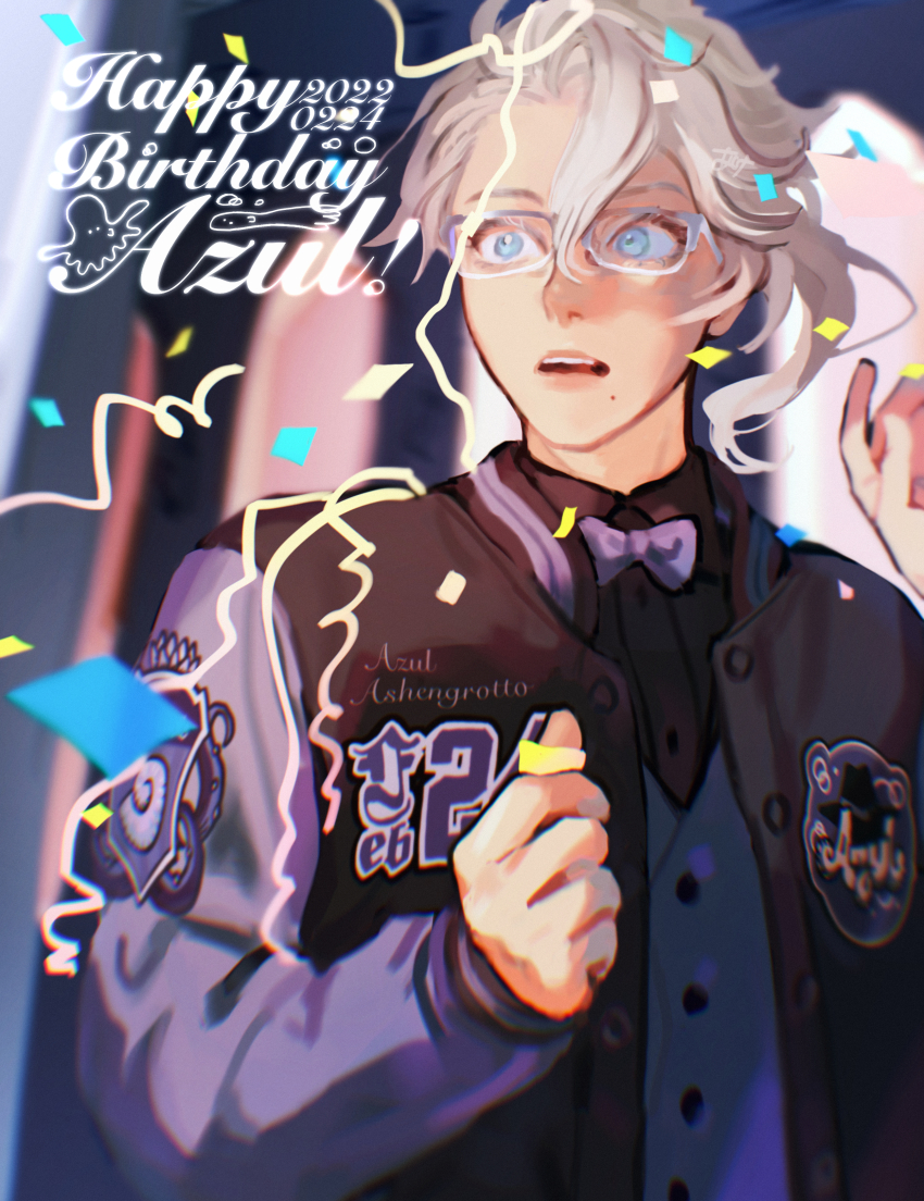1boy, absurdres, ake_karashi, azul_ashengrotto, blue_eyes, confetti, glasses, grey_hair