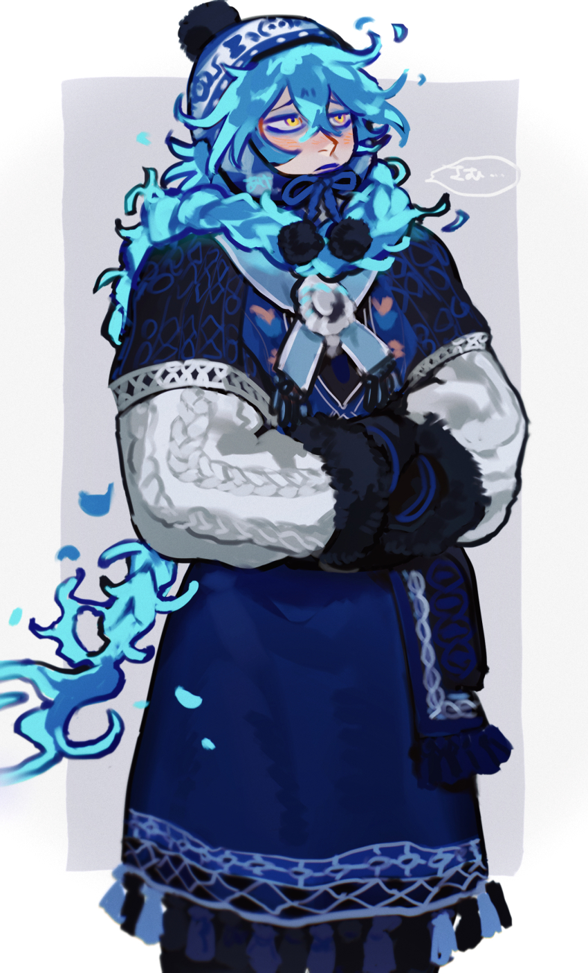 1boy, absurdres, ake_karashi, beanie, blue_hair, braid, cowboy_shot, fiery_hair