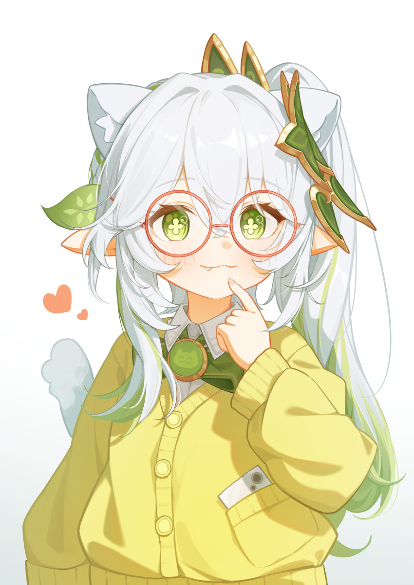 1girl, :3, absurdres, alternate_costume, animal_ear_fluff, animal_ears, bespectacled, blush