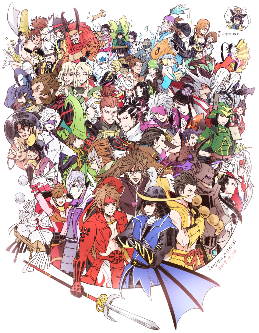 1other, 6+boys, 6+girls, :d, ^_^, akechi_mitsuhide_(sengoku_basara), amago_haruhisa_(sengoku_basara), anegakoji_yoritsuna_(sengoku_basara)