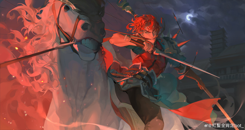 1boy, absurdres, architecture, armor, ashina_kasa, barding, belt, biting, black_pants, bridle, chinese_clothes, cloud, cloudy_sky, cropped_jacket, east_asian_architecture, fate/samurai_remnant, fate_(series), fingerless_gloves, forked_eyebrows, full_moon, gloves, green_eyes, green_jacket, highres, holding, holding_sword, holding_weapon, horse, horseback_riding, jacket, jian_(weapon), male_focus, medium_hair, moon, mouth_hold, night, pants, pauldrons, red_hair, red_shirt, reins, riding, riding_animal, saddle, sash, shirt, short-sleeved_jacket, short_sleeves, shoulder_armor, single_pauldron, sky, solo, spiked_pauldrons, spikes, sword, watermark, wavy_hair, weapon, weibo_watermark, white_horse, zhao_yun_(fate)