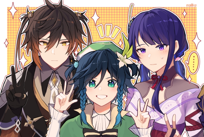 ..., 1girl, 2boys, armor, azhdaha_(genshin_impact), black_gloves, blue_hair, blunt_bangs