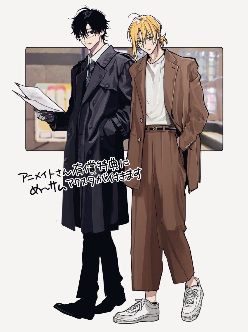 2boys, asymmetrical_bangs, belt, black_belt, black_coat, black_eyes, black_footwear, black_hair