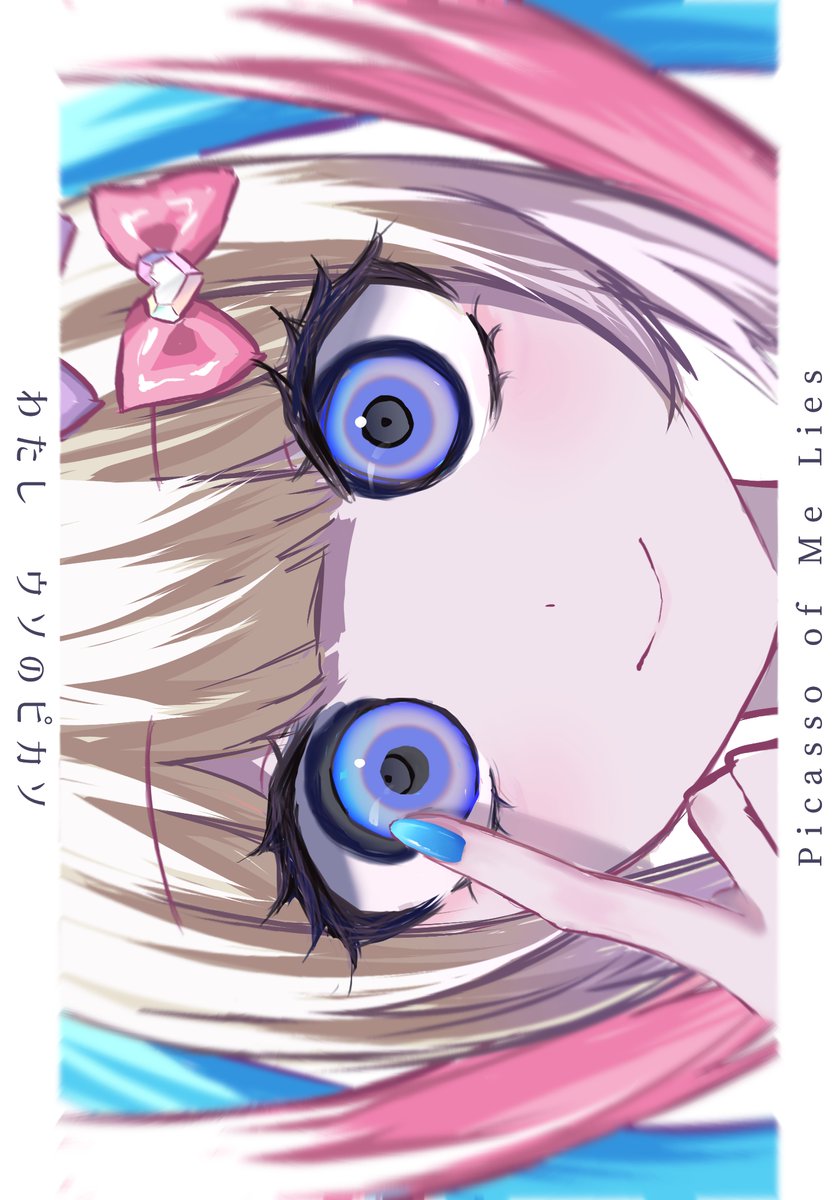 1girl, ame-chan_(needy_girl_overdose), blonde_hair, blue_eyes, blue_hair, blue_nails, bow, chouzetsusaikawa_tenshi-chan, closed_mouth, colored_contact_lens, commentary_request, contact_lens, cubism_(needy_girl_overdose), english_text, hair_bow, hand_up, heart, highres, holding, index_finger_raised, long_hair, looking_at_viewer, lyrics, multicolored_hair, nail_polish, needy_girl_overdose, pink_bow, pink_hair, portrait, putting_in_contact_lens, sideways, smile, solo, sugishita_sai, translation_request