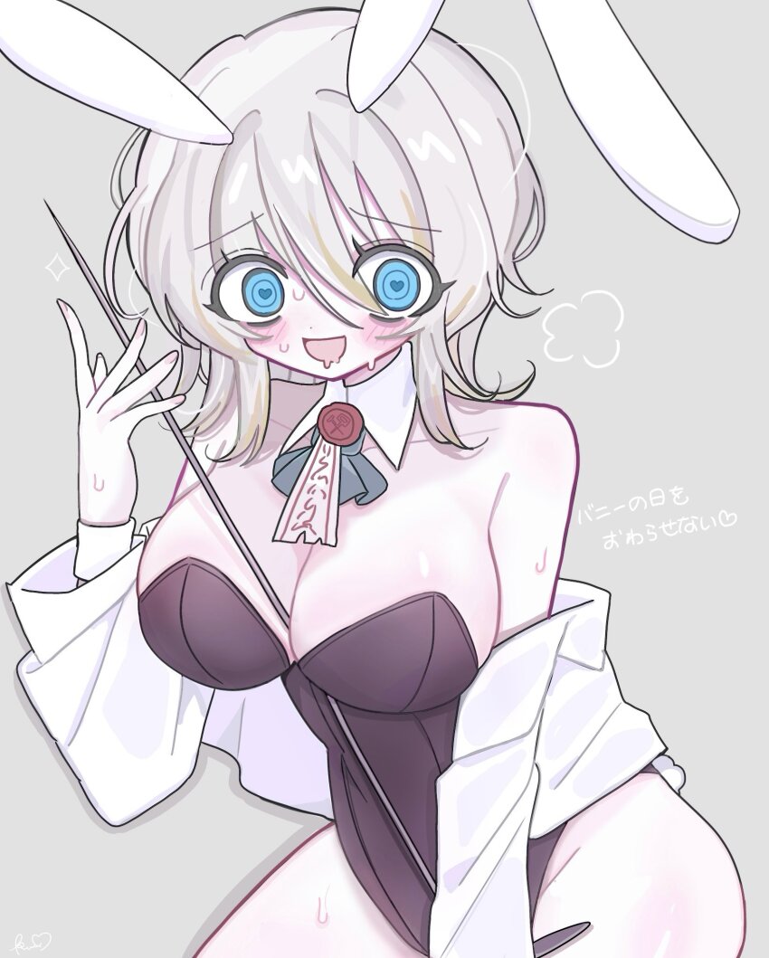 1girl, 9_wapuwapu, animal_ears, ascot, black_ascot, black_leotard, blonde_hair, blue_eyes, blush, breasts, cowboy_shot, faust_(project_moon), heart, heart-shaped_pupils, highres, holding, holding_nail, jacket, large_breasts, leotard, limbus_company, multicolored_hair, n_corp._fanatic_(identity)_(project_moon), nail_(hardware), project_moon, rabbit_ears, short_hair, solo, strapless, strapless_leotard, streaked_hair, symbol-shaped_pupils, white_hair, white_jacket, wrist_cuffs